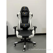 Af-fabrieksprijs Lederen Swivel met 360 Turn Around Gaming Chair